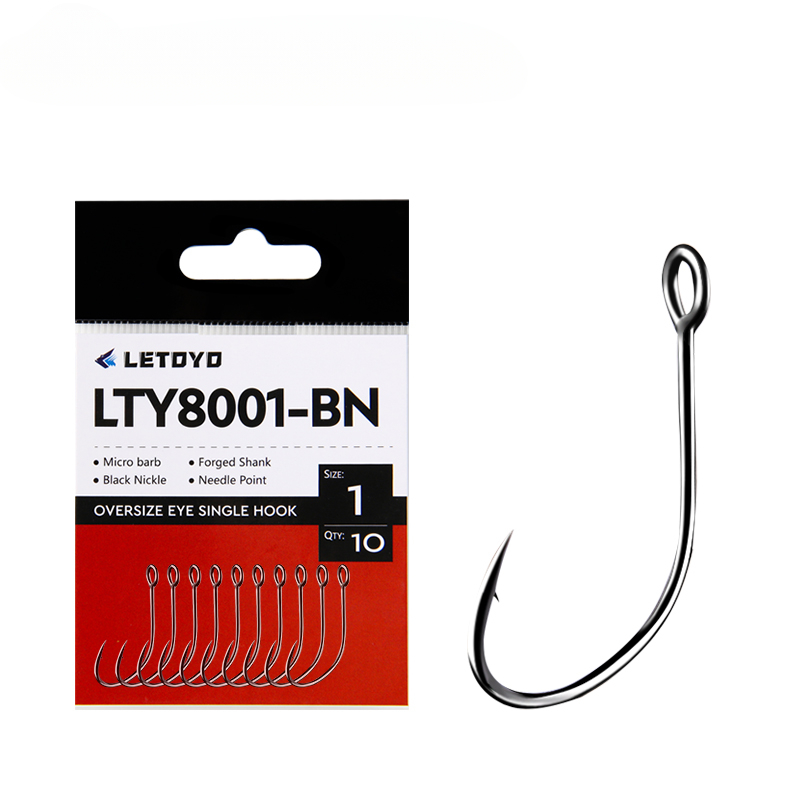 Fishing Hook Weedless - Anzuelo de acero rico en carbono